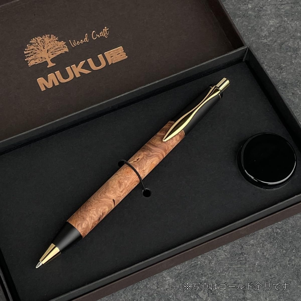 Amazon | 花梨瘤杢 【約36g】重量アップモデル/真鍮ウエイト入り